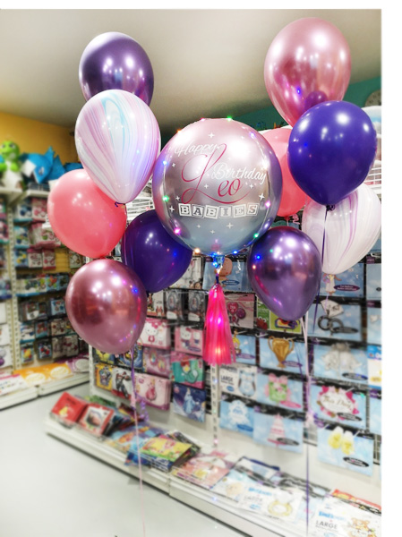 Personalize ORBZ Ombre Red Blue Balloon Bundle Set